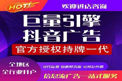 突破瓶颈：百度竞价代理助力企业拓展市场